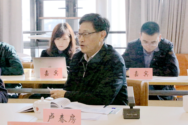 1640275991842053236.jpg 图片4.jpg