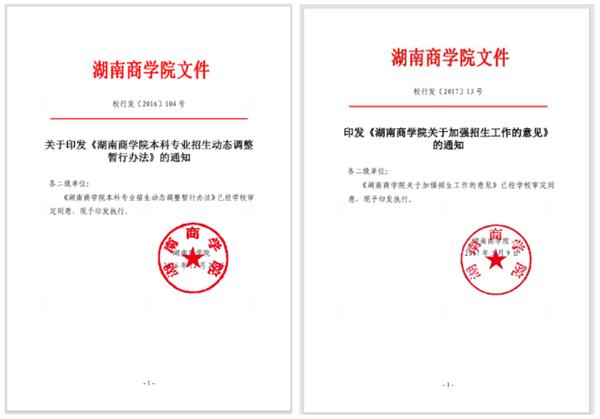 1640699879247045631.jpg 2.jpg