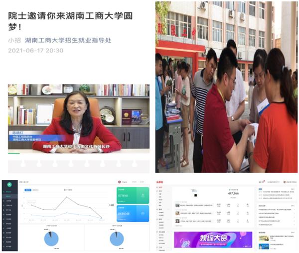 1640699889992082512.jpg 3.jpg