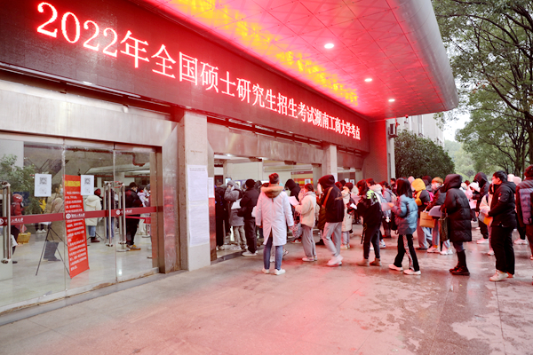 1640701116539084521.jpg 2.jpg