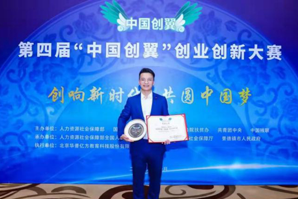 1640794340218069451.jpg 图片4.jpg