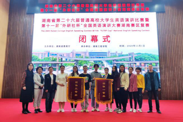 1640794349428079232.jpg 图片5.jpg