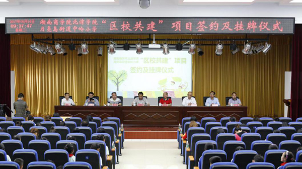 1640794361220063330.jpg 图片6.jpg