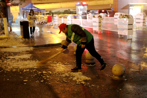 1640794621080038960.jpg 图片2.jpg