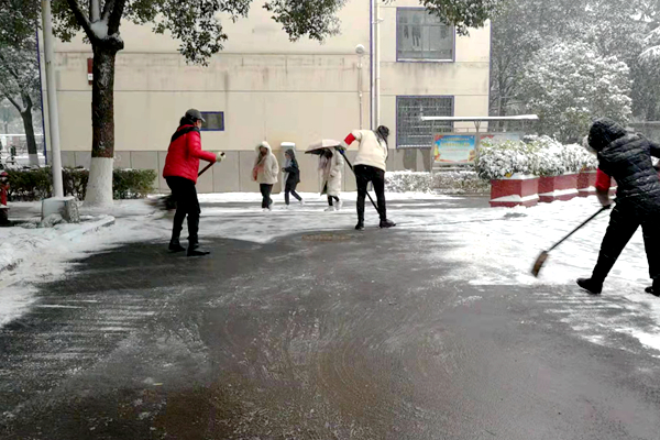 1640794626363017953.jpg 图片3.jpg