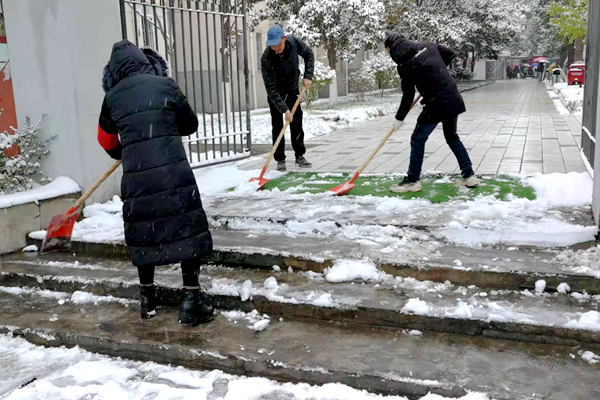 1640794631603010246.jpg 图片4.jpg