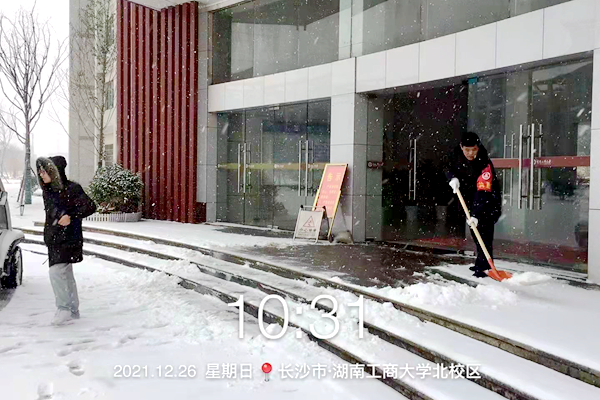 1640794643820039009.jpg 图片6.jpg