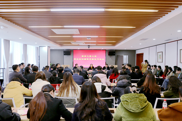 1640939990022050546.jpg 图片1.jpg