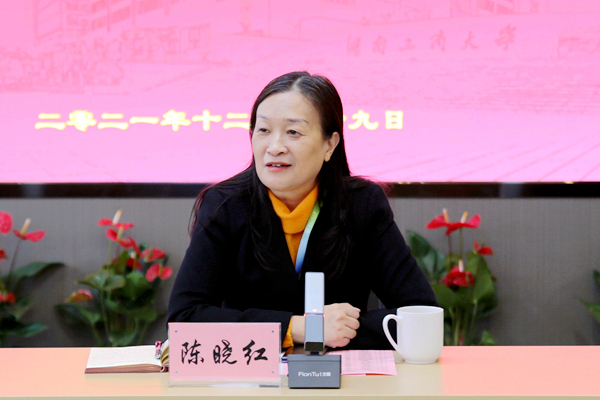 1640939995403087039.jpg 图片2.jpg