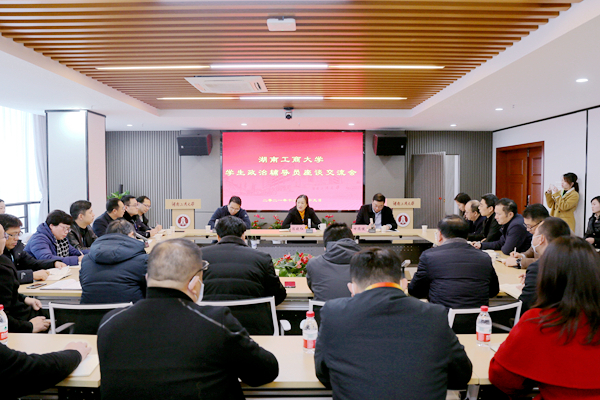 1640940003143040010.jpg 图片3.jpg