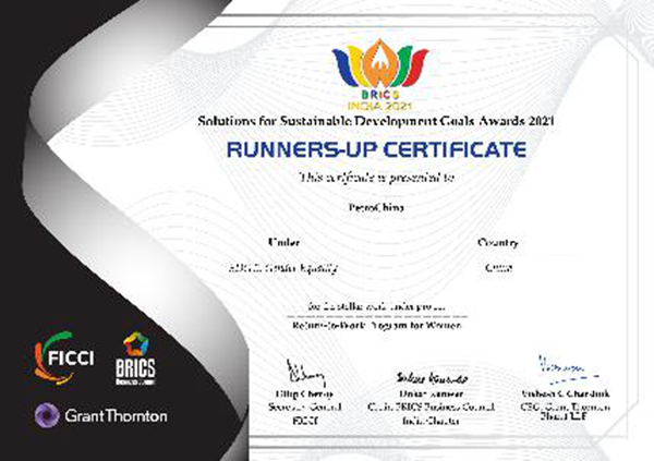 1641471723099053487.jpg 图片3.jpg