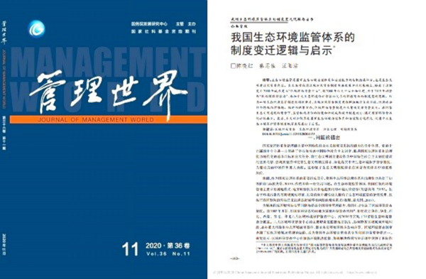 1641471739897082374.png 图片4.png