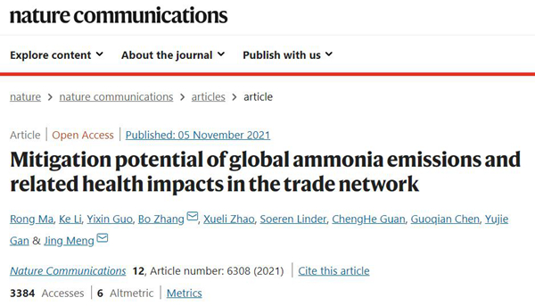 1641471781597069833.jpg 图片7.jpg