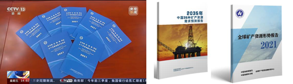 1641471825041008409.png 图片10.png