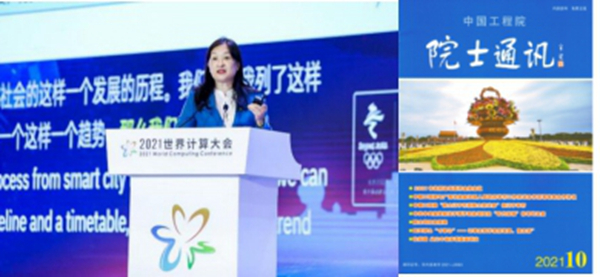 1641471875882036616.jpg 图片14.jpg