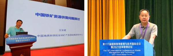 1641471894341006025.png 图片16.png