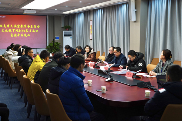 1641722956416006793.jpg 图片1.jpg