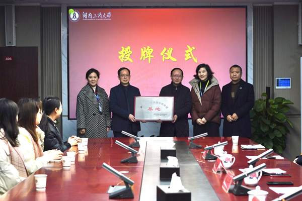 1641722964600066791.jpg 图片2.jpg