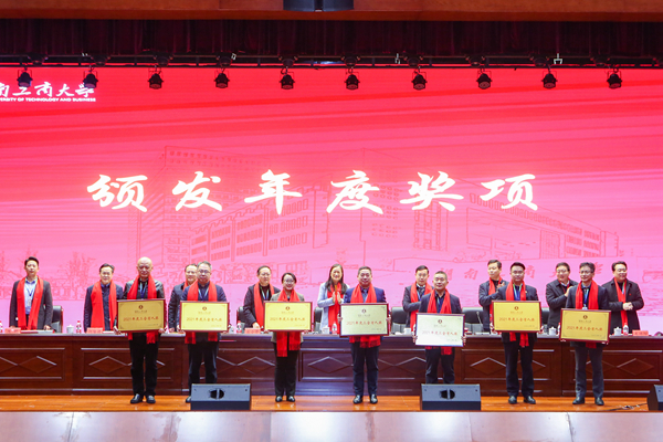 1642538507533089152.jpg 图片7.jpg