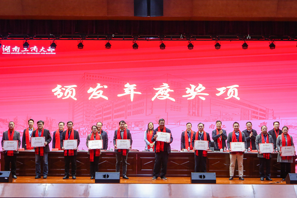 1642538540723077757.jpg 图片10.jpg