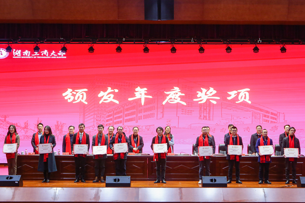 1642538576295088994.jpg 图片12.jpg