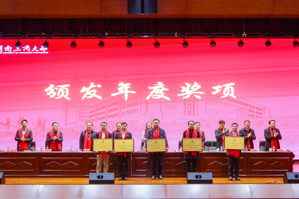 1642538624830025102.jpg 图片17.jpg