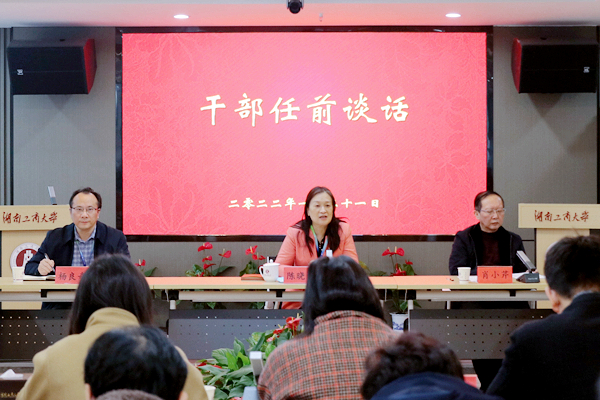 1642776624244015507.jpg 图片3.jpg