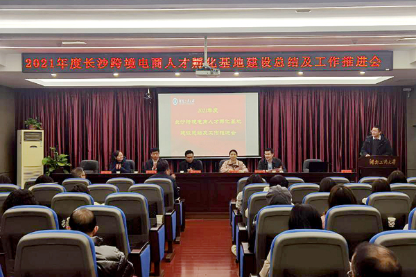 1643027437853047486.jpg 图片1.jpg