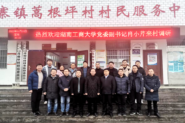 1643248418387034251.jpg 图片2.jpg