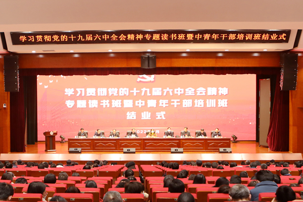 1645880773563028932.jpg 图片3.jpg