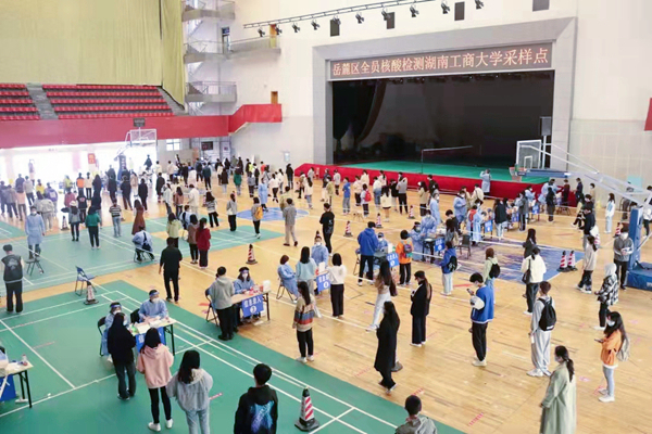 1648975884284095661.jpg 图片4.jpg