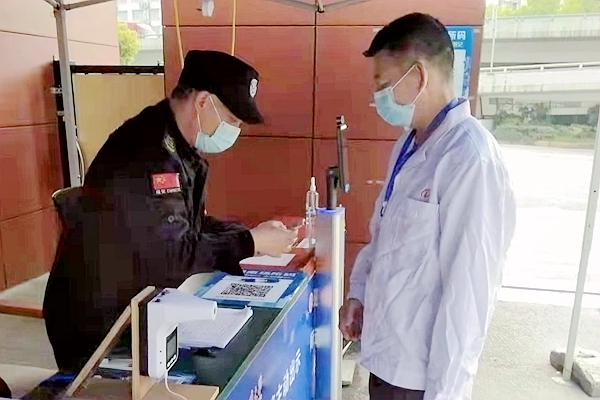 1649065186098069493.jpg 图片6.jpg