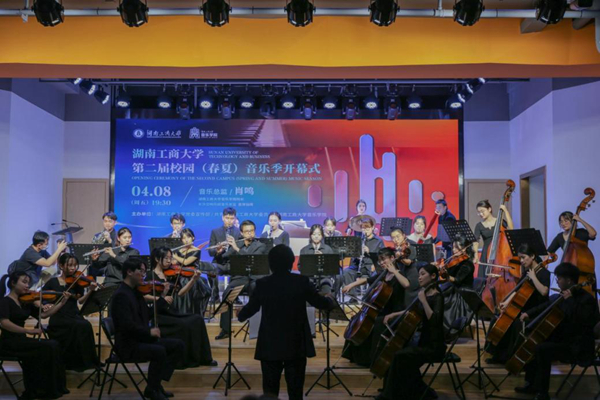 1650076911742058916.jpg 图片3.jpg