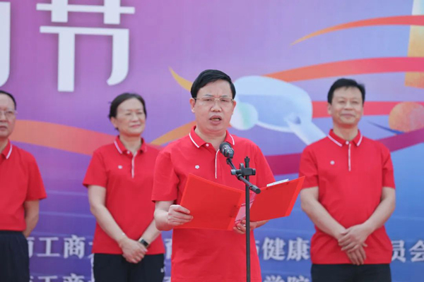 1650432323806029131.jpg 图片3.jpg