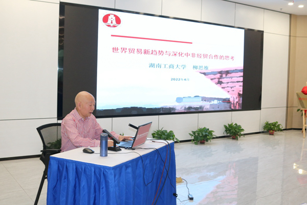 1650589280396059796.jpg 图片2.jpg