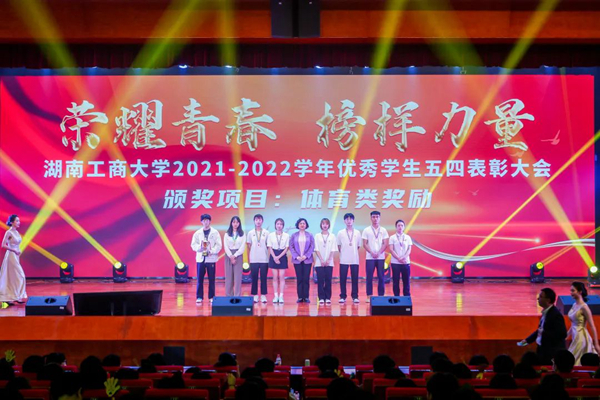 1651740544773097245.jpg 6.jpg