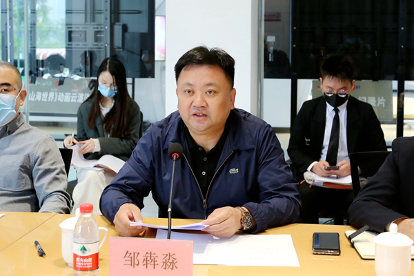 1653049076724016830.jpg 图片3.jpg