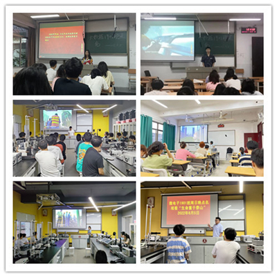 1654876802303023387.jpg 图片2.jpg