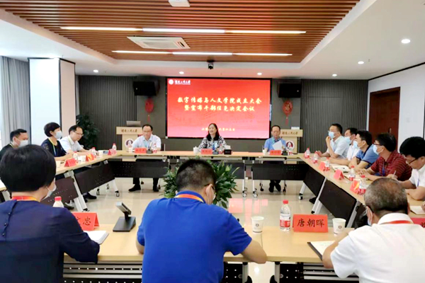 1655344697915000942.jpg 图片1.jpg