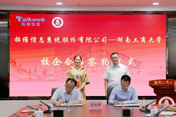 1655902646287070503.jpg 图片4.jpg