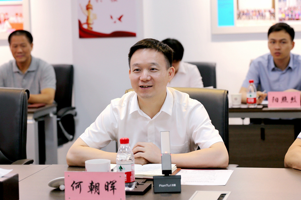 1656422182056062366.jpg 图片3.jpg