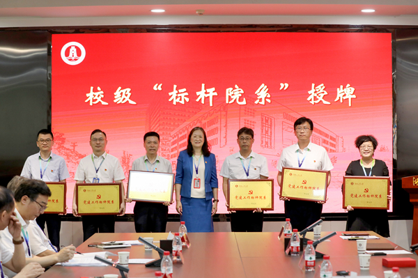 1656636257776047095.jpg 图片4.jpg