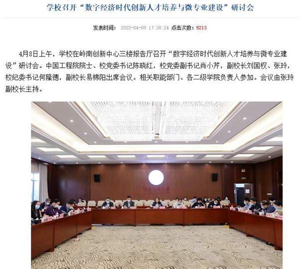 1656658156750011378.jpg 图片1.jpg