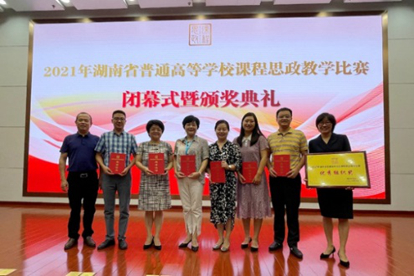 1656658187349083652.jpg 图片3.jpg