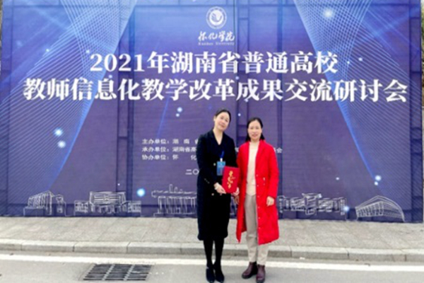 1656658195229085617.jpg 图片4.jpg