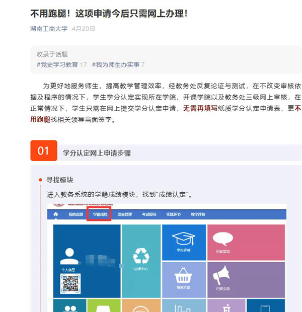 1656658247958007519.jpg 图片9.jpg