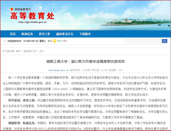 1656658260331048107.jpg 图片10.jpg