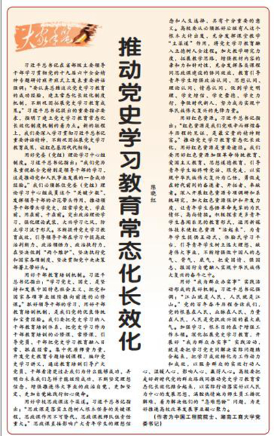 1656757974203009284.jpg 1.jpg