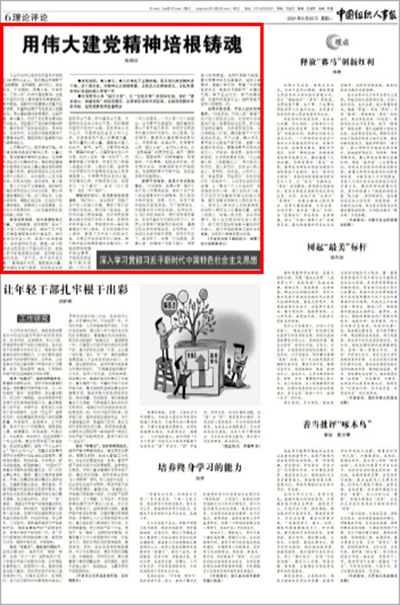 1656758562448065241.png QQ图片20220702184143.png