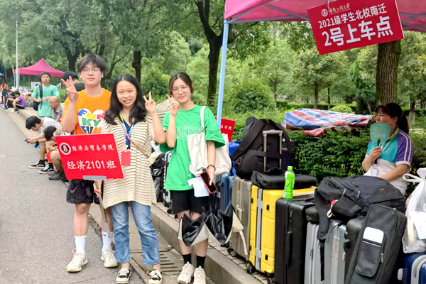 1656948340491019179.jpg 图片2.jpg